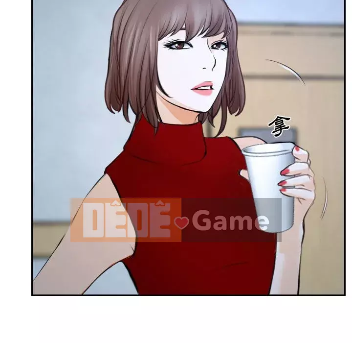 Nói yêu tôi thật to Chương 21-22