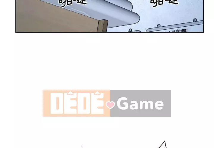 Nói yêu tôi thật to Chương 21-22