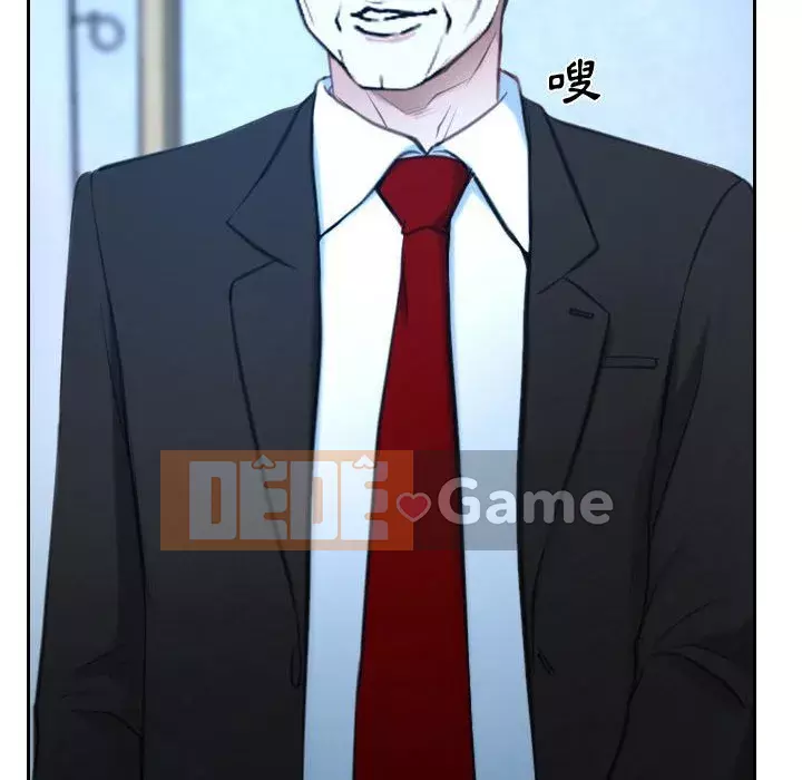 Nói yêu tôi thật to Chương 21-22