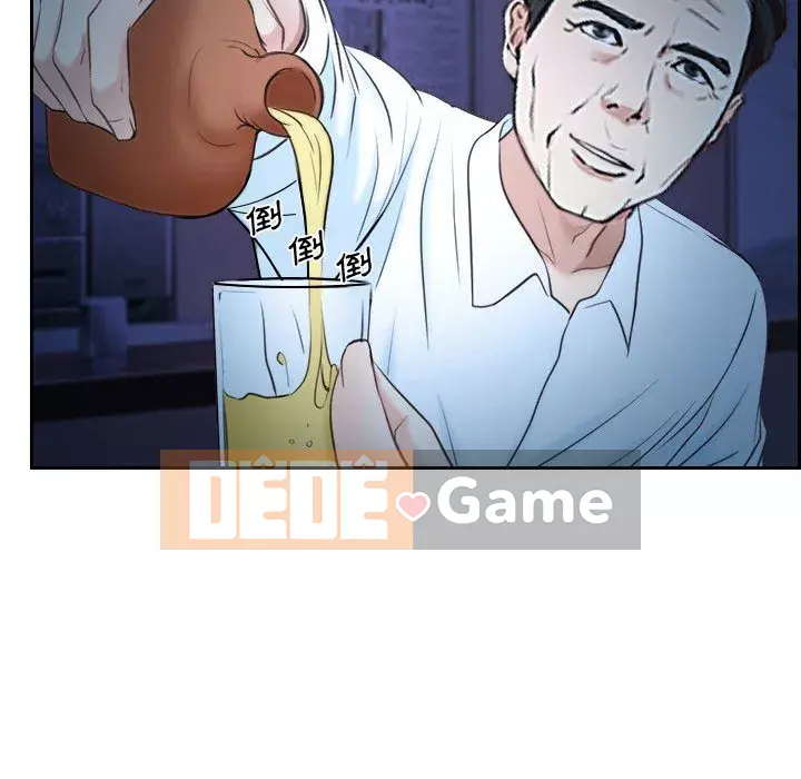 Nói yêu tôi thật to Chương 21-22