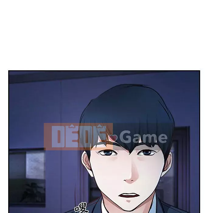 Nói yêu tôi thật to Chương 21-22