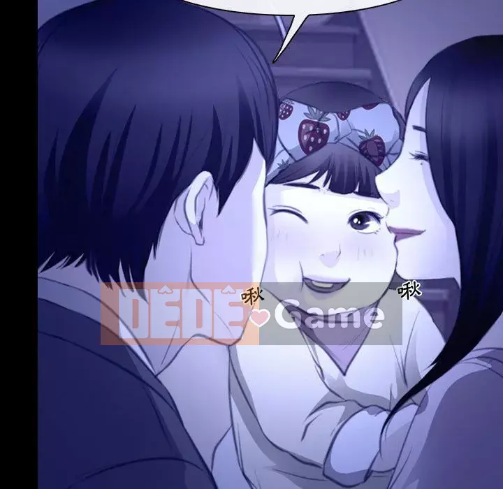 Nói yêu tôi thật to Chương 21-22