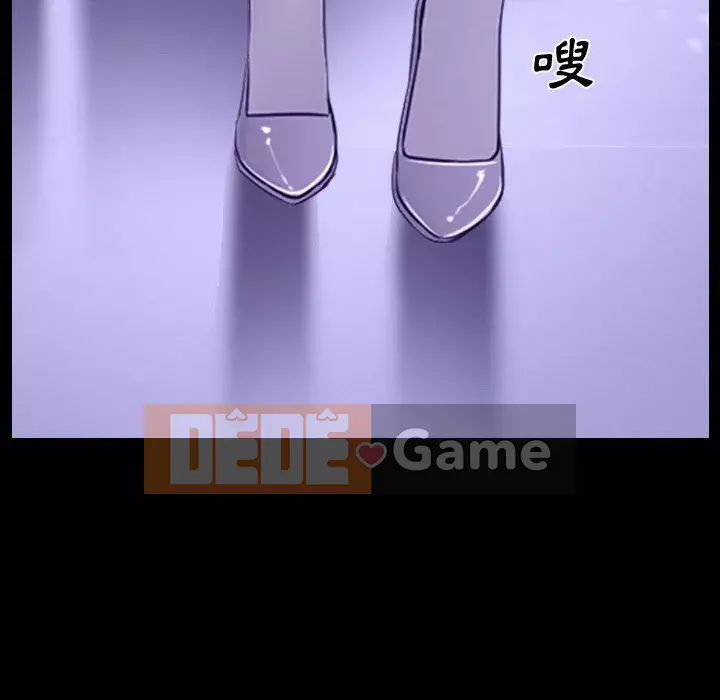 Nói yêu tôi thật to Chương 21-22