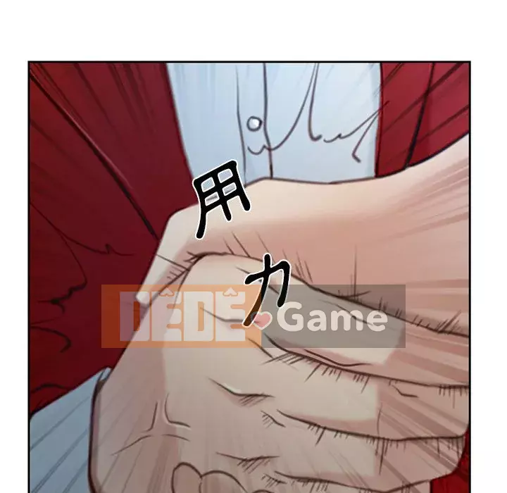 Nói yêu tôi thật to Chương 19-20