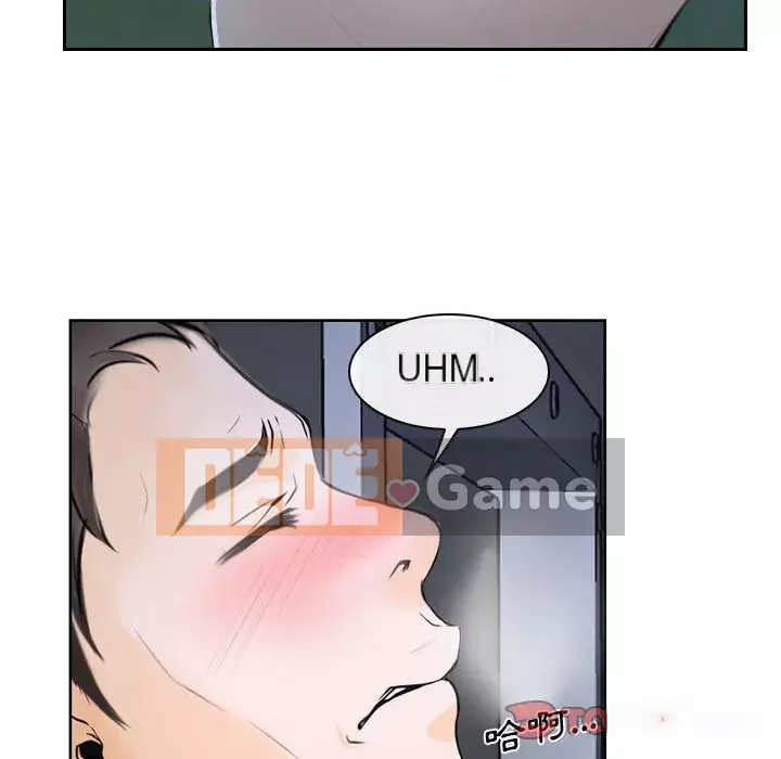 Nói yêu tôi thật to Chương 19-20