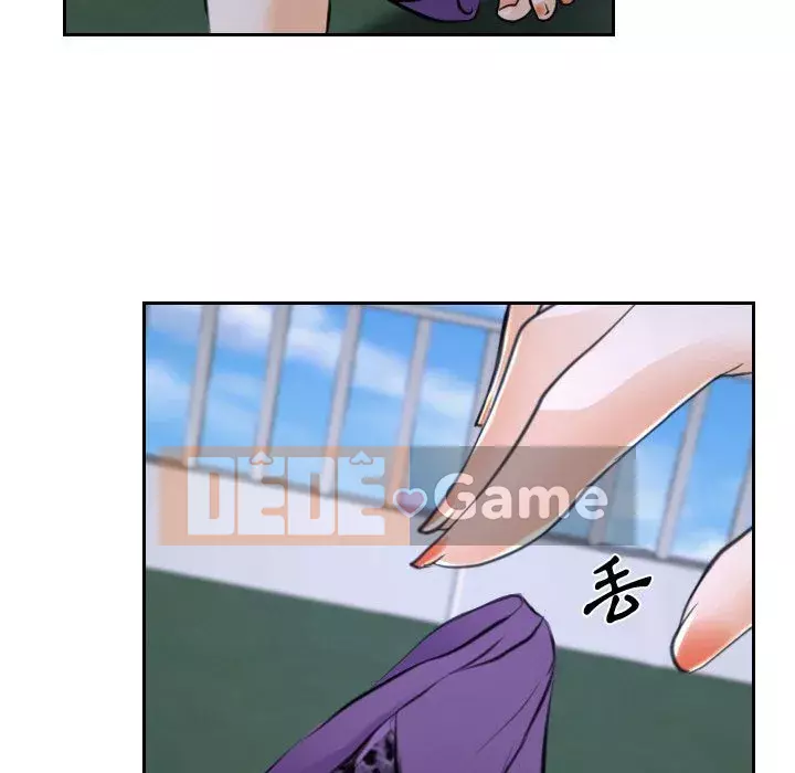 Nói yêu tôi thật to Chương 19-20