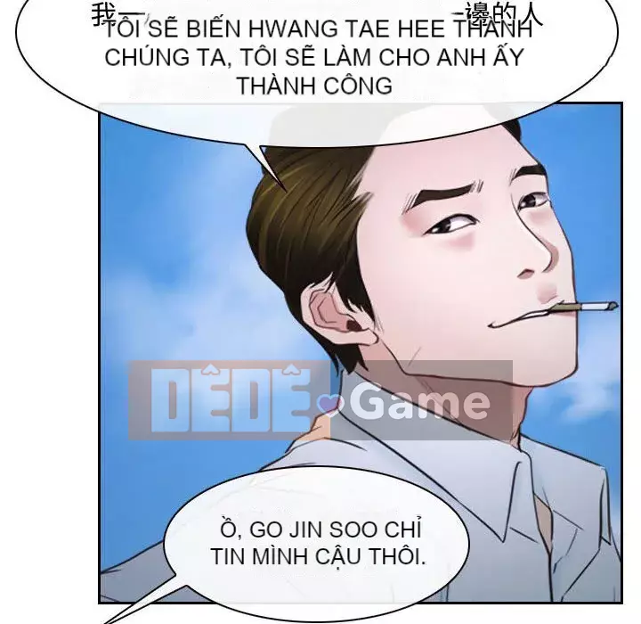 Nói yêu tôi thật to Chương 19-20