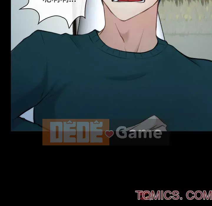 Nói yêu tôi thật to Chương 17-18