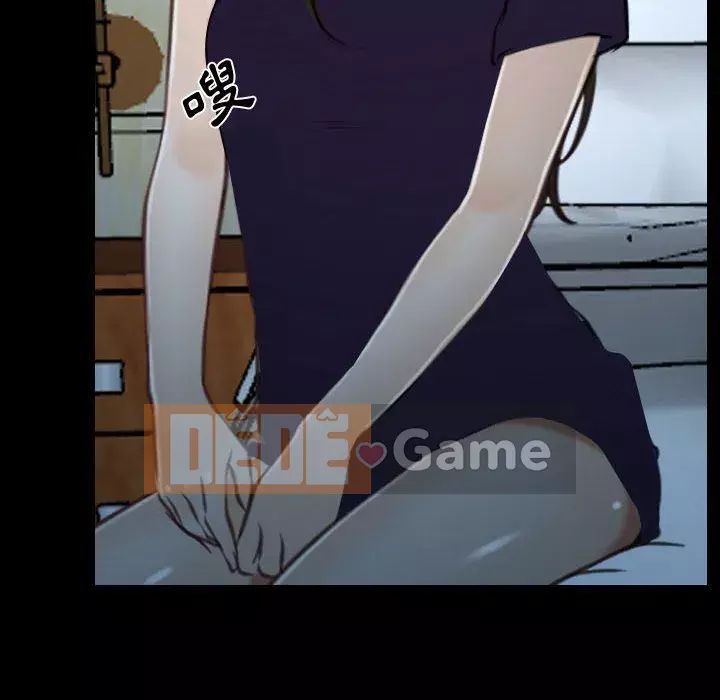 Nói yêu tôi thật to Chương 17-18