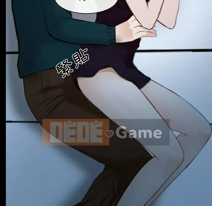 Nói yêu tôi thật to Chương 17-18