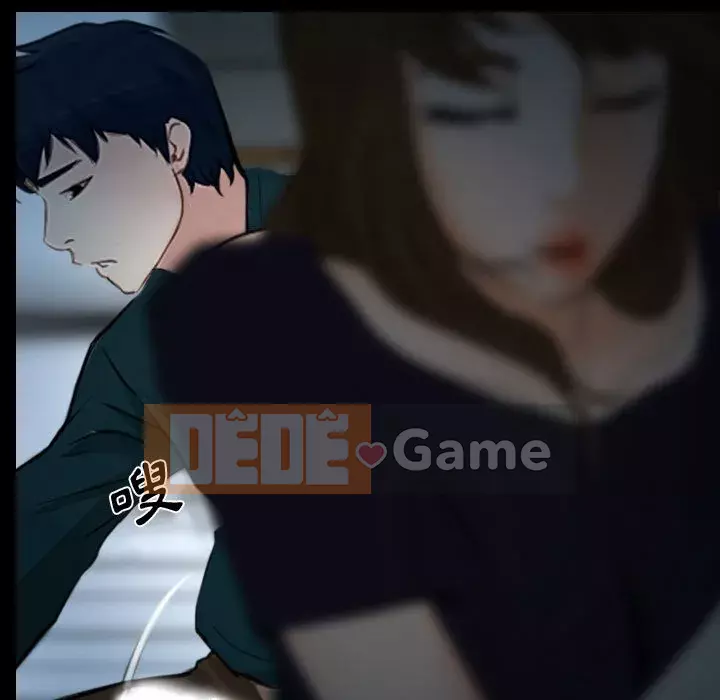 Nói yêu tôi thật to Chương 17-18