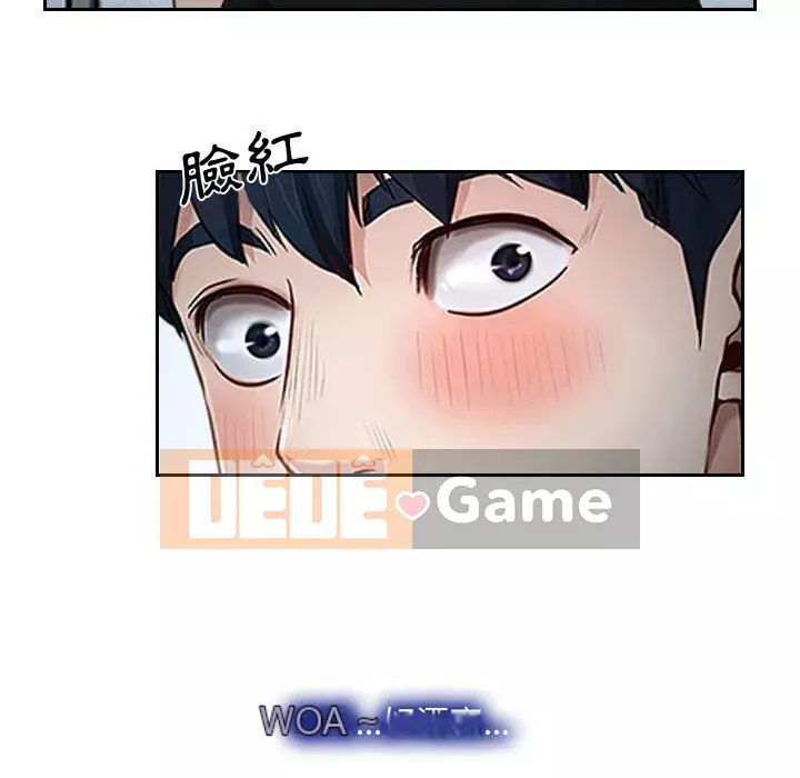 Nói yêu tôi thật to Chương 17-18