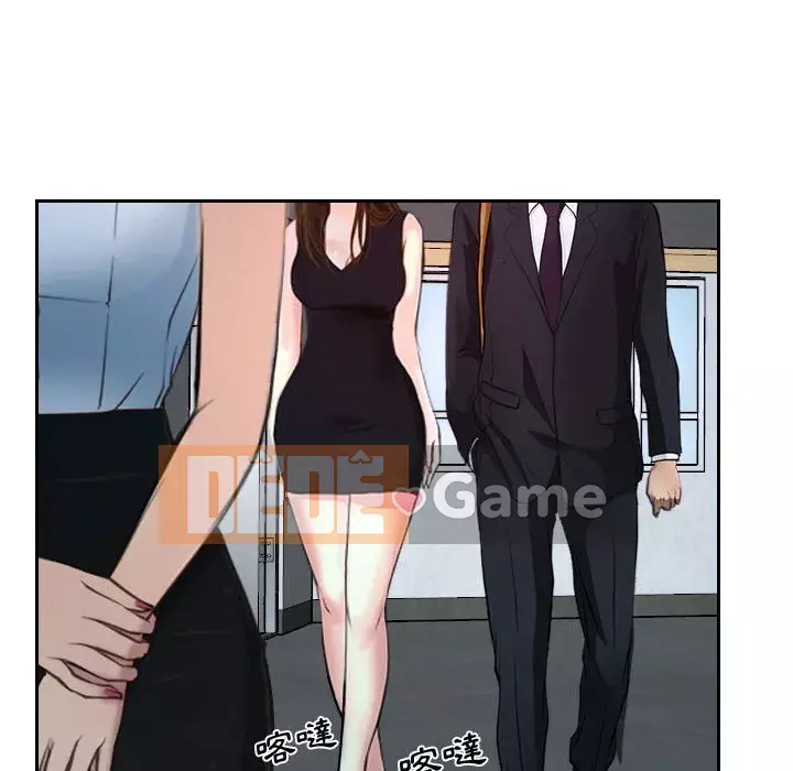 Nói yêu tôi thật to Chương 17-18