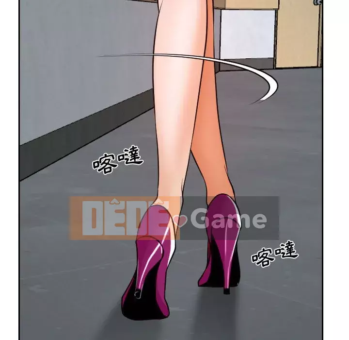 Nói yêu tôi thật to Chương 17-18