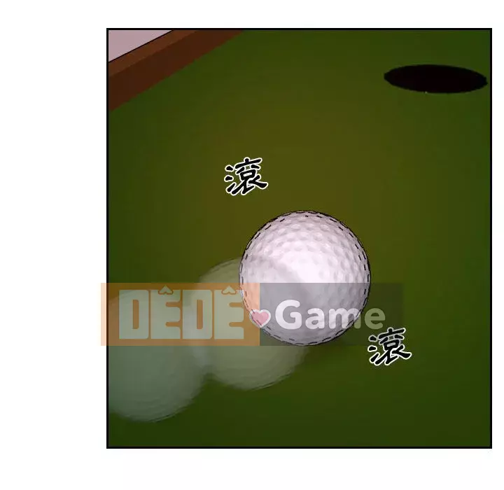 Nói yêu tôi thật to Chương 17-18