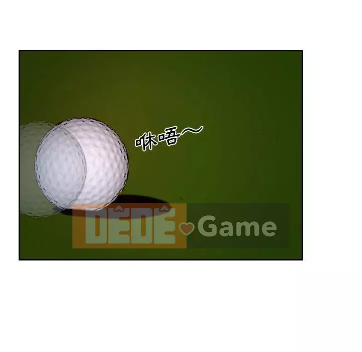 Nói yêu tôi thật to Chương 17-18