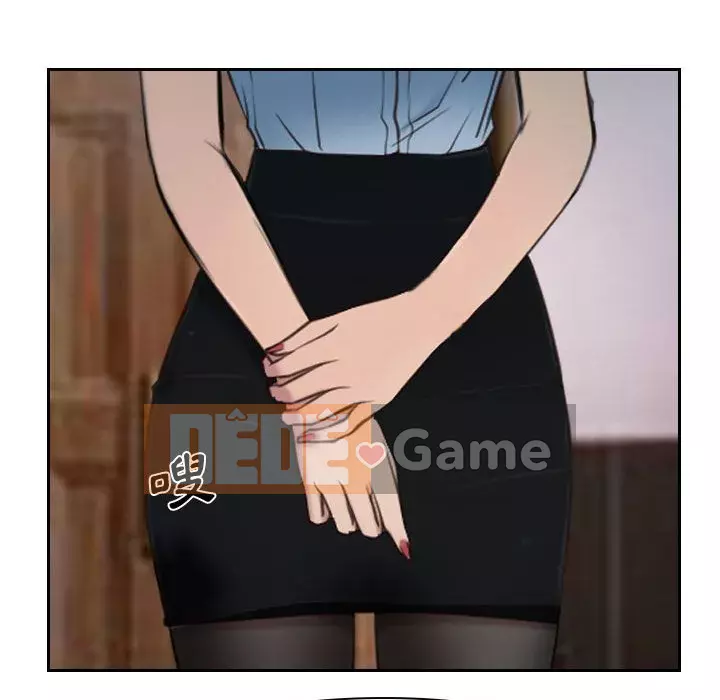 Nói yêu tôi thật to Chương 17-18