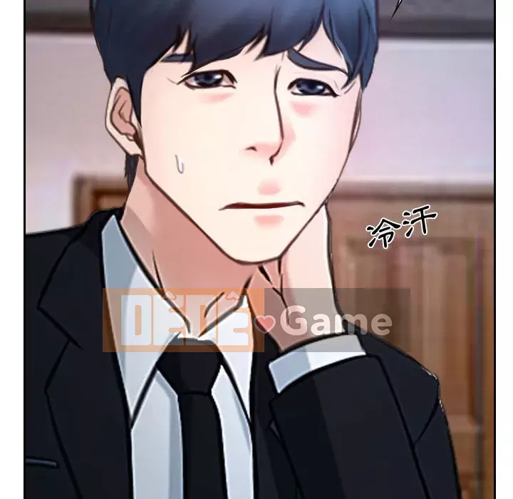 Nói yêu tôi thật to Chương 17-18