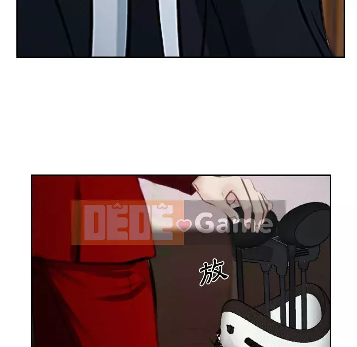 Nói yêu tôi thật to Chương 17-18