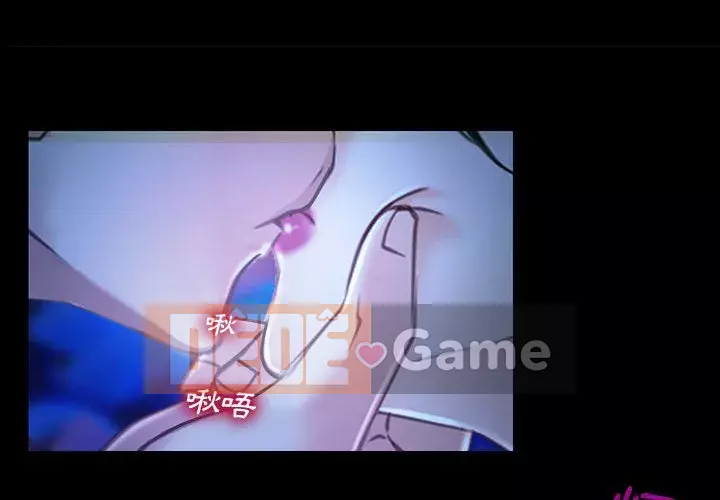 Nói yêu tôi thật to Chương 15-16