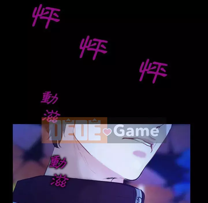 Nói yêu tôi thật to Chương 15-16