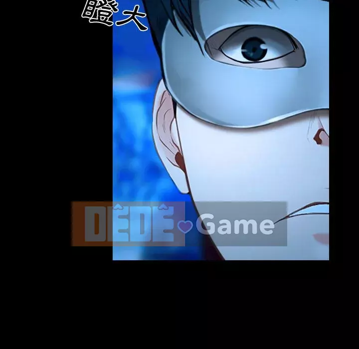 Nói yêu tôi thật to Chương 15-16