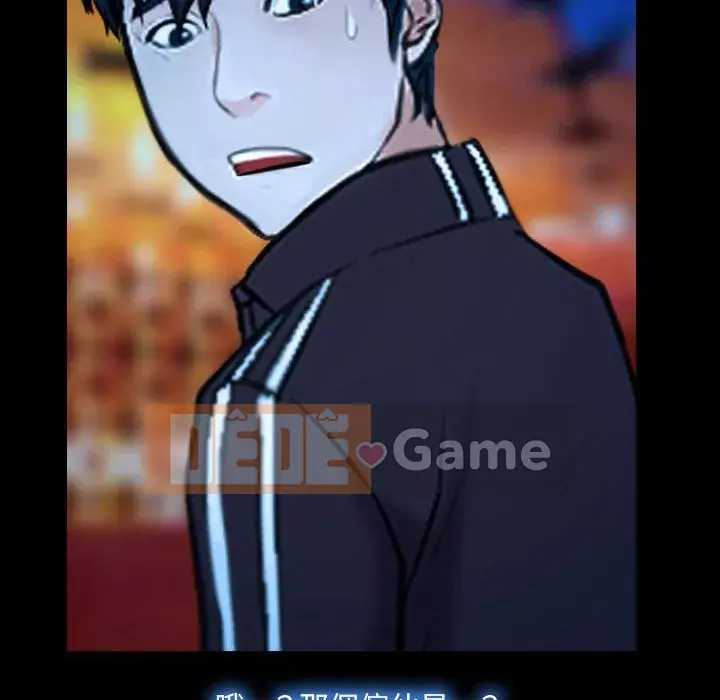 Nói yêu tôi thật to Chương 15-16