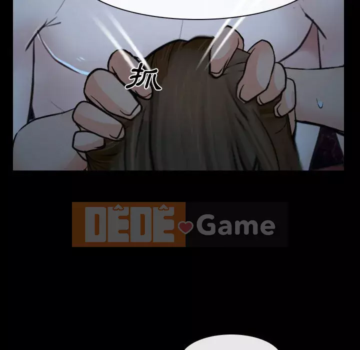 Nói yêu tôi thật to Chương 15-16