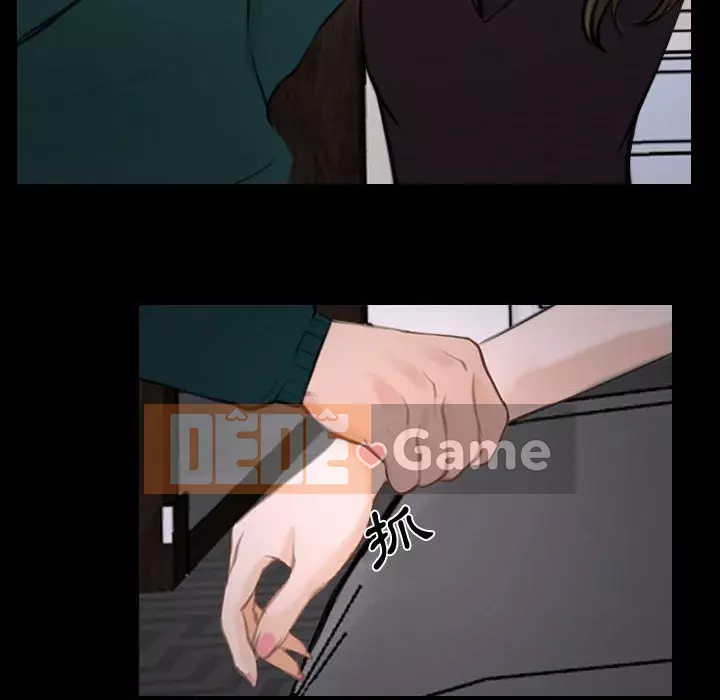 Nói yêu tôi thật to Chương 15-16