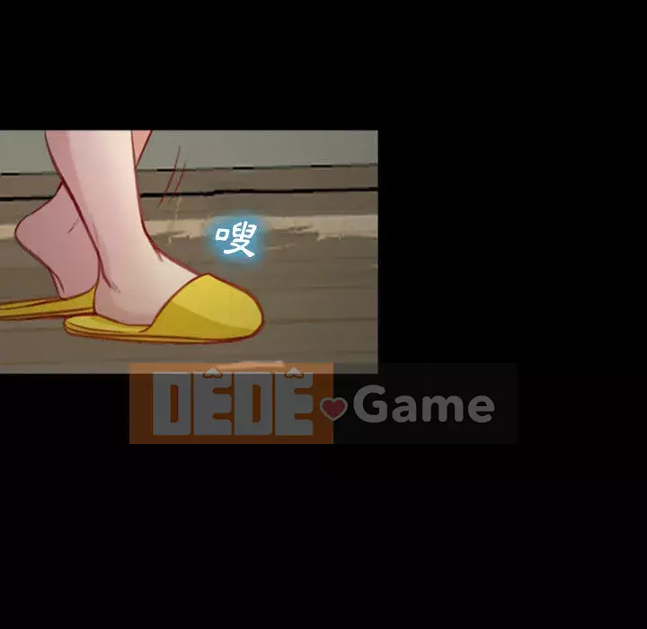 Nói yêu tôi thật to Chương 1-12