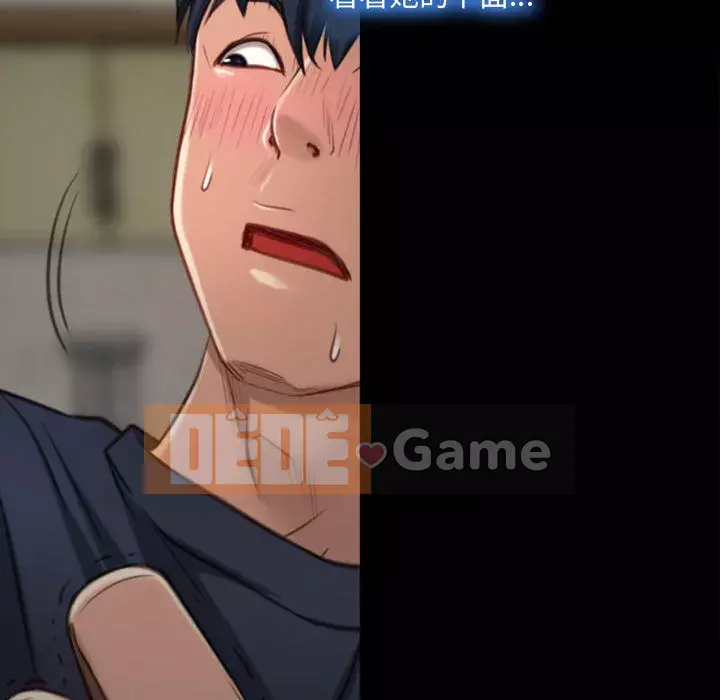 Nói yêu tôi thật to Chương 1-12