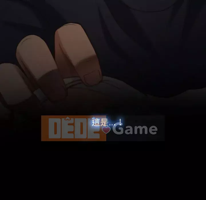 Nói yêu tôi thật to Chương 1-12