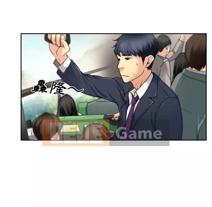 Nói yêu tôi thật to Chương 1-12