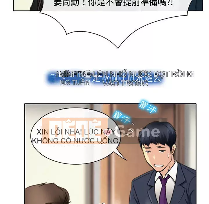 Nói yêu tôi thật to Chương 1-12