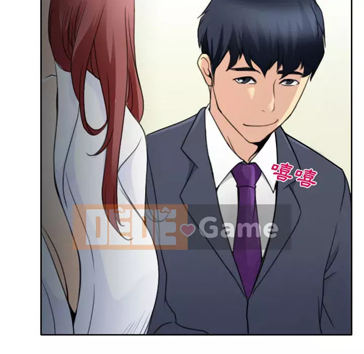 Nói yêu tôi thật to Chương 1-12