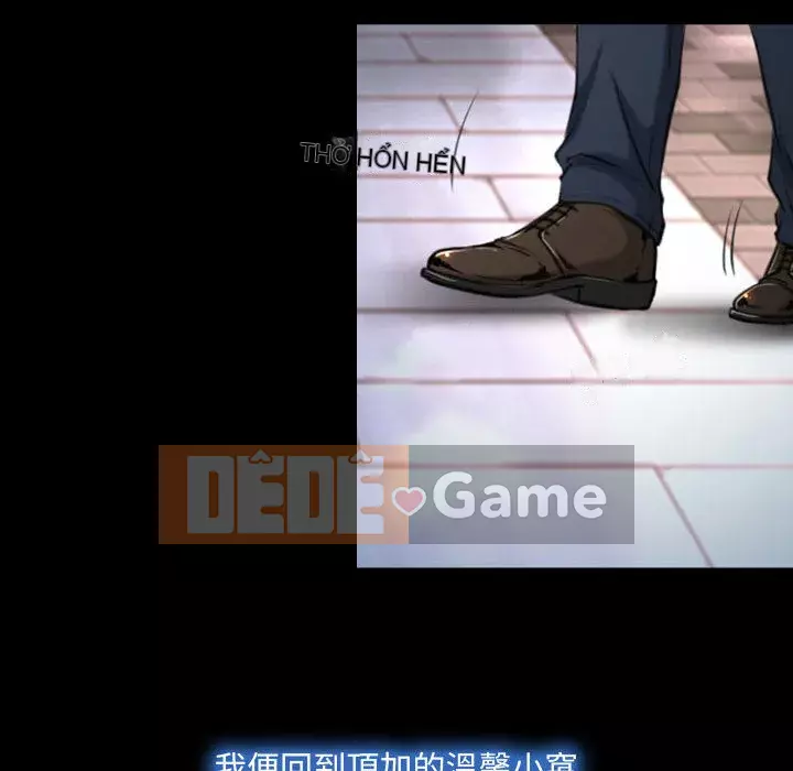 Nói yêu tôi thật to Chương 1-12