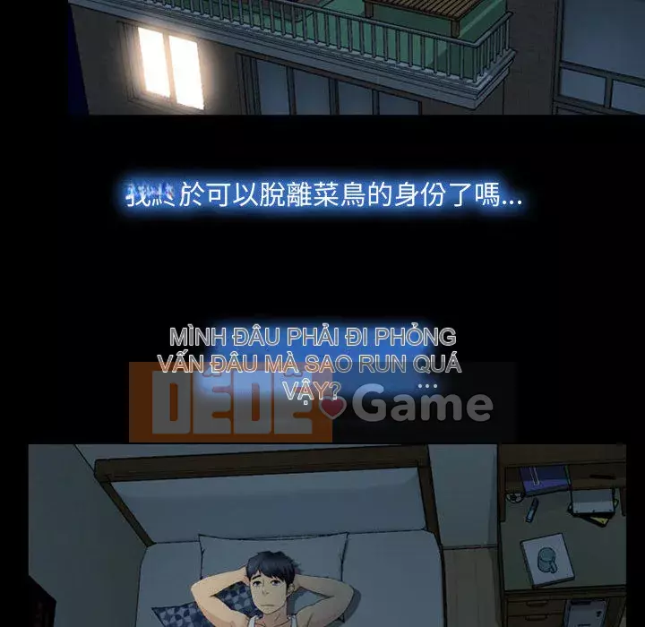 Nói yêu tôi thật to Chương 1-12