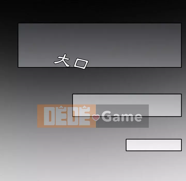 Nói yêu tôi thật to Chương 1-12