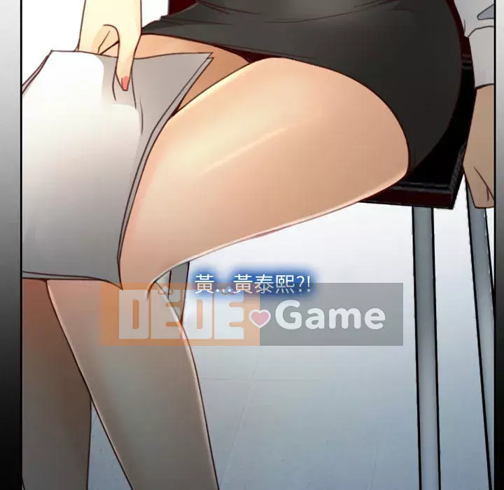 Nói yêu tôi thật to Chương 1-12