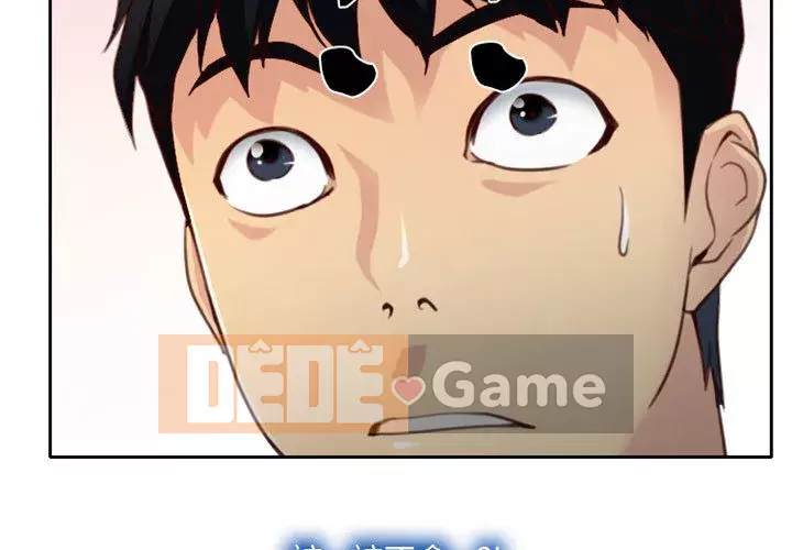 Nói yêu tôi thật to Chương 1-12