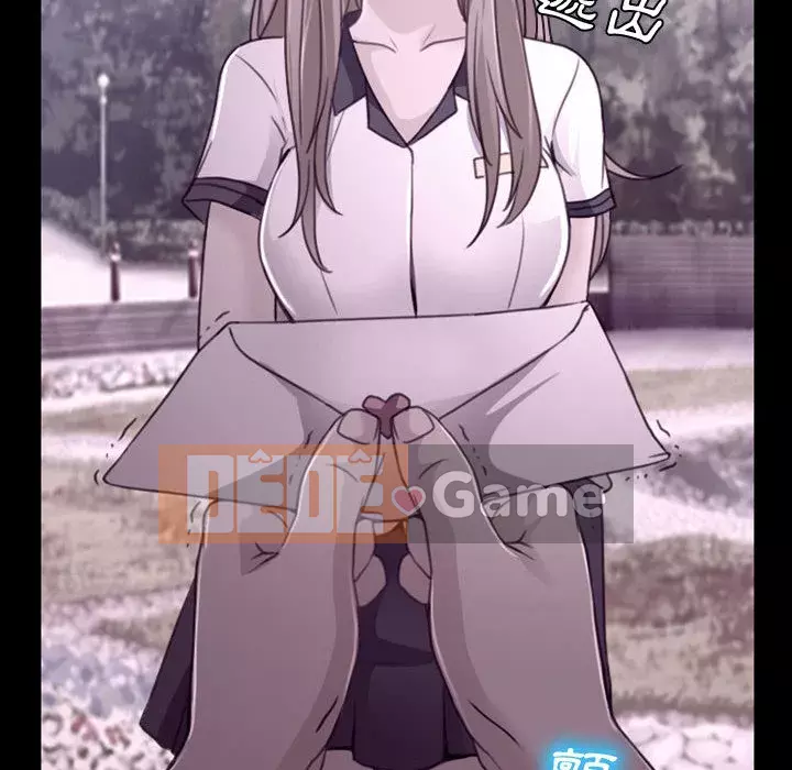 Nói yêu tôi thật to Chương 1-12