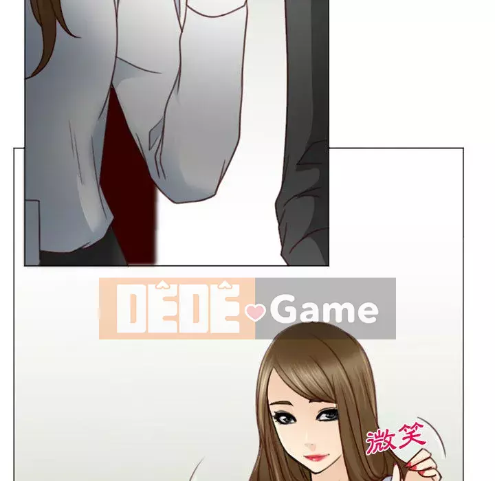 Nói yêu tôi thật to Chương 1-12