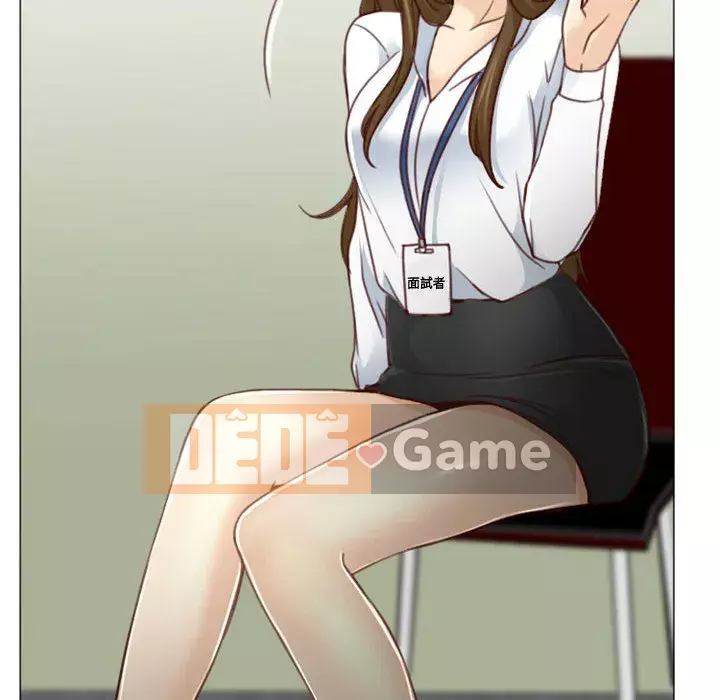 Nói yêu tôi thật to Chương 1-12