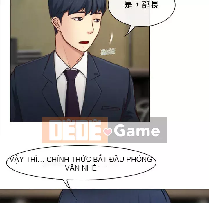 Nói yêu tôi thật to Chương 1-12