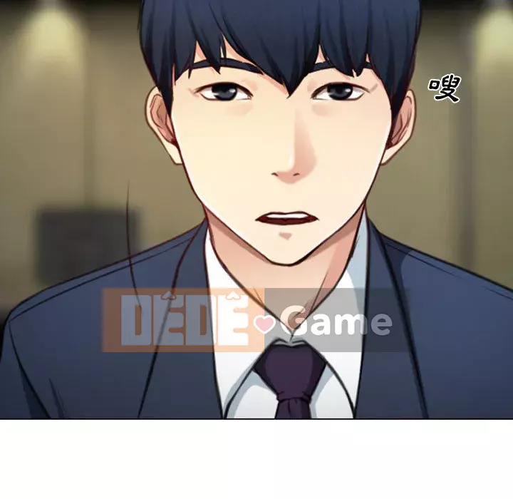 Nói yêu tôi thật to Chương 1-12