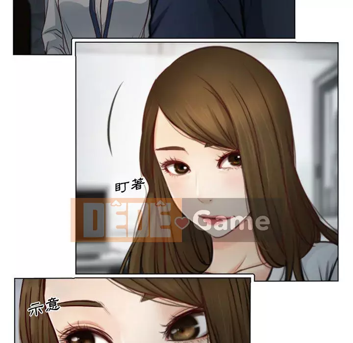 Nói yêu tôi thật to Chương 1-12