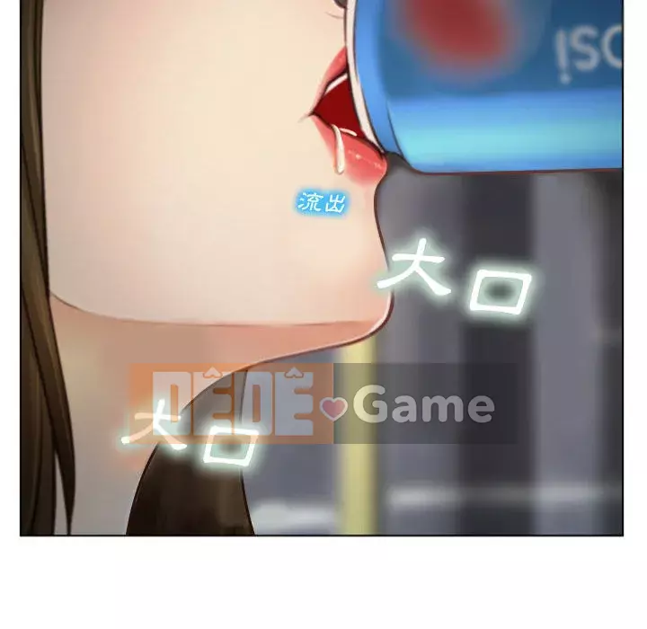 Nói yêu tôi thật to Chương 1-12