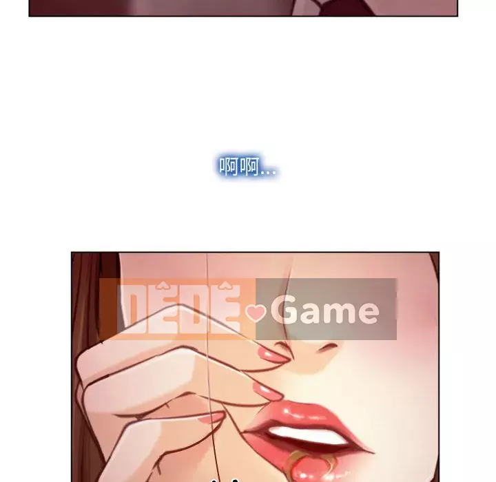 Nói yêu tôi thật to Chương 1-12