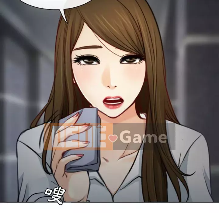 Nói yêu tôi thật to Chương 1-12