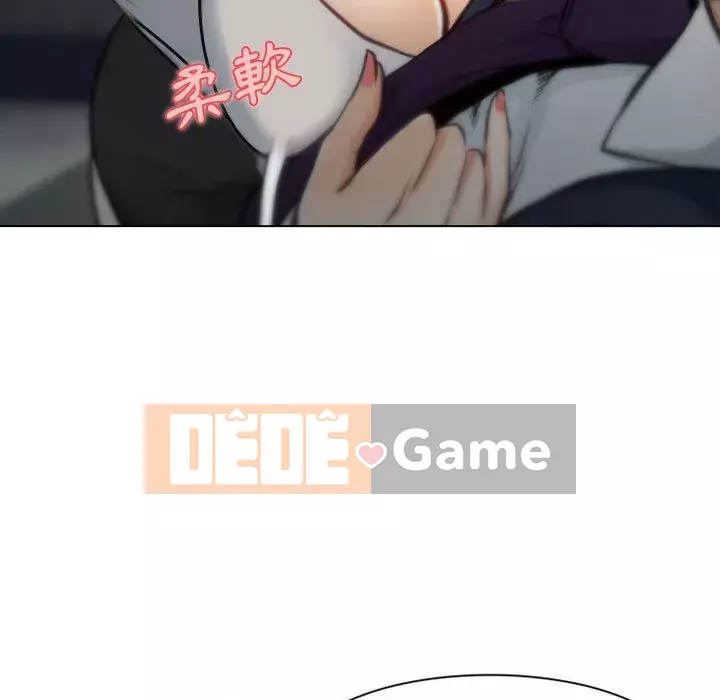 Nói yêu tôi thật to Chương 1-12